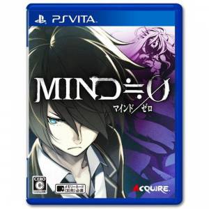 Mind Zero [PSV - Occasion BE]