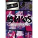 Tôgeki 08 Super DVD Battle vol.3 - Melty Blood Act Cadenza [DVD]