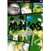 Tôgeki 08 Super DVD Battle vol.5 - Super Street FighterIIX [DVD]