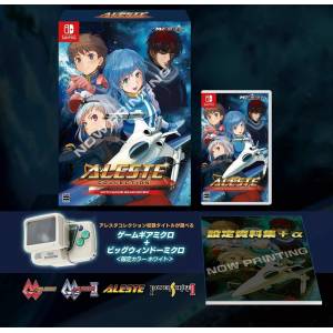 Aleste Collection Game Gear Micro Bundled Limited Edition [Switch]