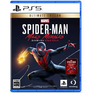 Marvel's Spider-Man: Miles Morales Ultimate Edition (Multi Language) [PS5]