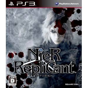 Nier Replicant [PS3 - Used Good Condition]