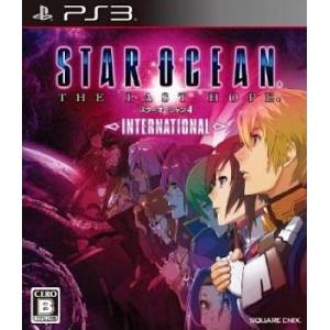 Star Ocean 4 - The Last Hope International [PS3 - occasion BE]