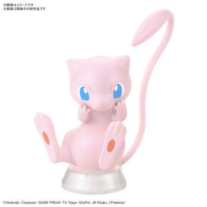 Pokemon - Mew Plastic Model [Bandai]