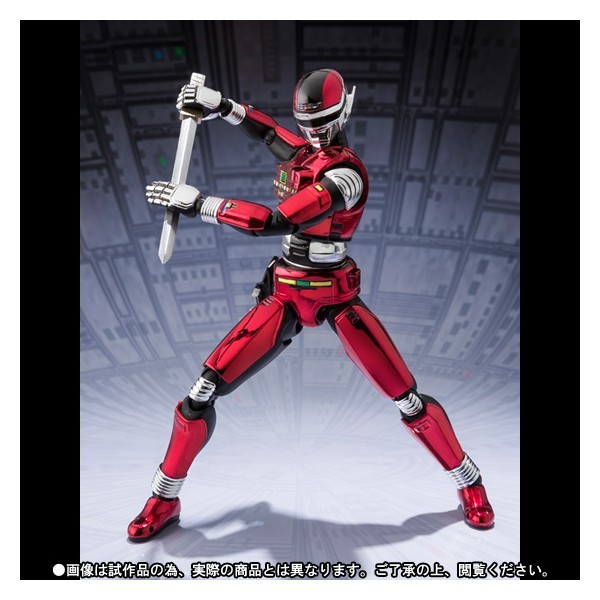 Uchuu Keiji Sharivan / Space Sheriff Sharivan (Limited Edition) [SH Figuarts]