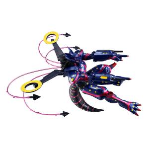 ULTIMATE IMAGE - Digimon - Gabumon  - Limited Edition [Bandai]