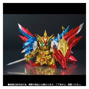 Gundam - Superior Dragon SR - Edition Limitée [SDX]