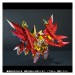 Gundam - SDX Superior Dragon SR - Edition Limitée 
