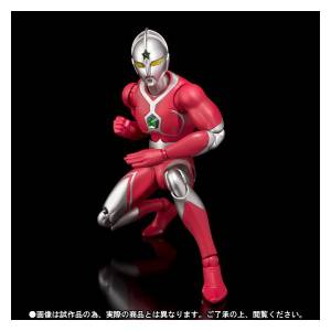 Ultraman - Jonias (Limited Edition) [Ultra-Act]