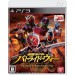    Kamen Rider Battride War - Premium TV Sound Edition [PS3]