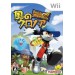 Kaze No Klonoa - Door To Phantomile (Wii)