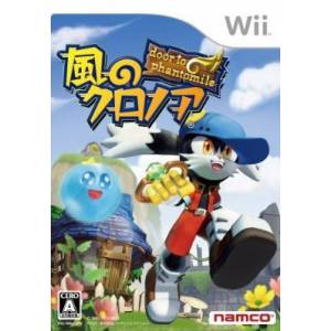 Kaze no Klonoa - Door to Phantomile [Wii - Occasion BE]