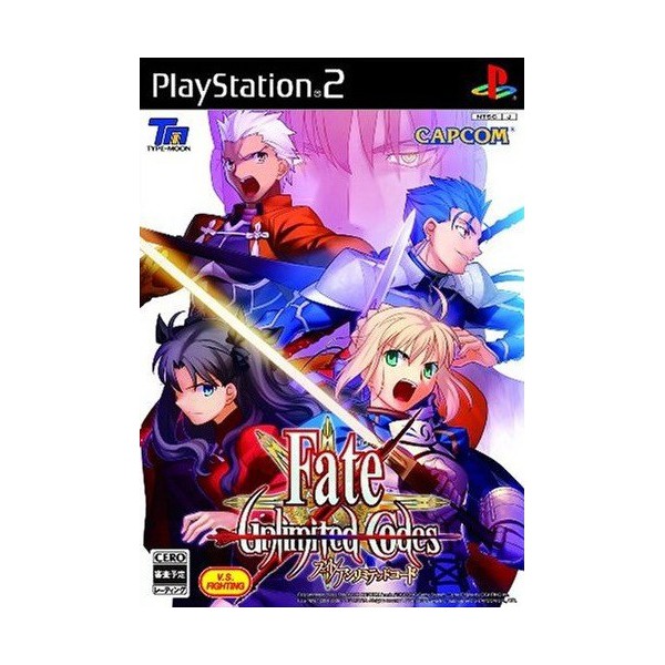 Buy Fate/Unlimited Codes - Used Good Condition (PS2 Japanese import ...