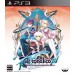 Ar Tonelico III