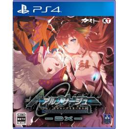 ar nosurge ps4