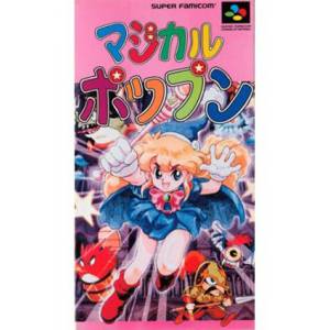 Magical Pop'n [SFC - Occasion BE]