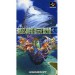 Seiken Densetsu 3 [occasion]
