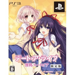   Date a Live Rinne Utopia - Ebten Limited Edition [PS3]