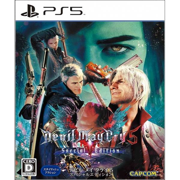 Devil May Cry Triple Pack Switch Release is a Multi-Language Version!