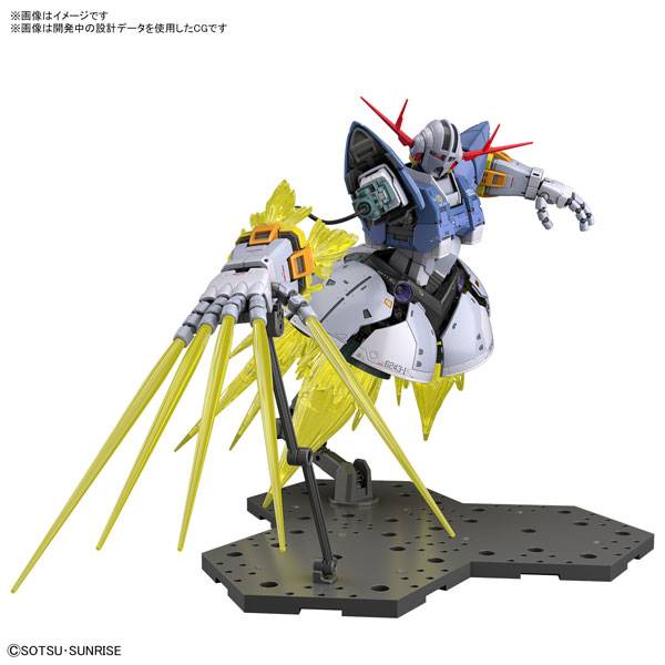 RG 1/144 Mobile Suit Gundam Last Shooting Zeong Effect Set Plastic Model