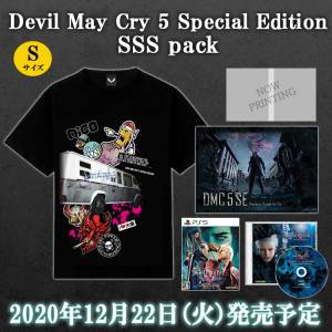 Devil May Cry 5 Special Edition (Multi Language) SSS pack S size e--Capcom Limited Edition [PS5]
