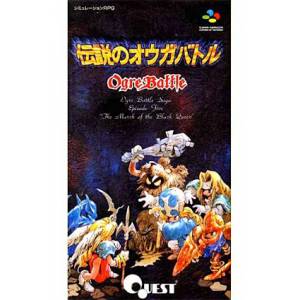 Densetsu no Ogre Battle [SFC - Occasion BE]