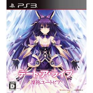Date A Live - Rinne Utopia [PS3 - Used Good Condition]