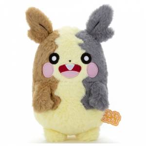 Pokemon Peluche Morpeko S size [Plush Toy]