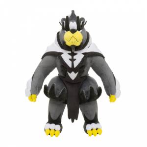 Pokemon Plush Urshifu Single strike [Plush Toy]