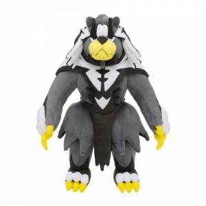 Pokemon Peluche Shifours Mille Poings [Plush Toy]