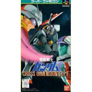 Gundam Cross Dimension 0079 [SFC - Occasion BE]