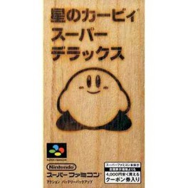Hoshi No Kirby Super Deluxe [occasion]