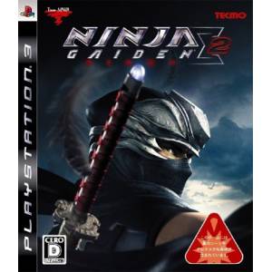Ninja Gaiden Sigma 2 [PS3 - Used Good Condition]