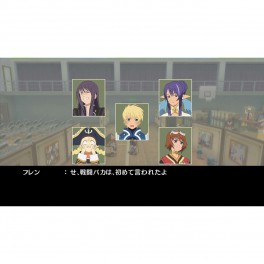 Tales Of Vesperia [PS3]