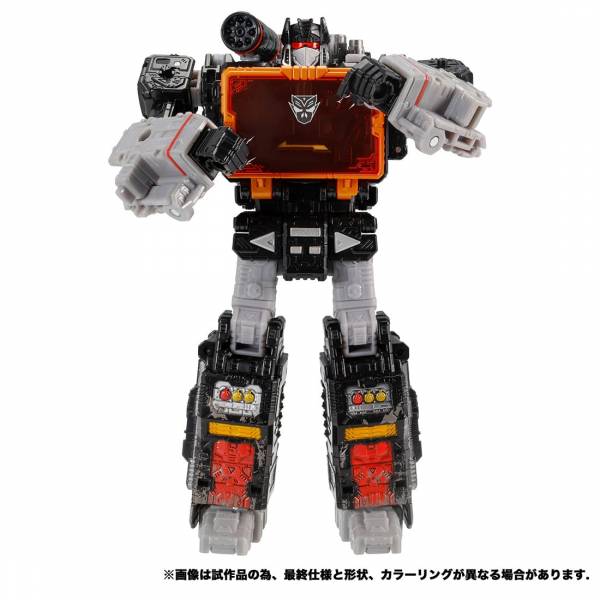 SG-EX サウンドブラスター 国内：タカラトミーモール限定】SG-EX サウンドブラスター