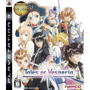 Tales of Vesperia [PS3 - Used Good Condition]