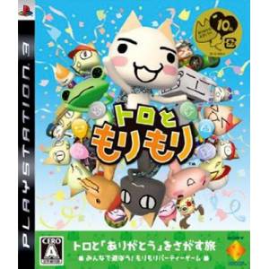 Toro to Morimori [PS3 - Used Good Condition]