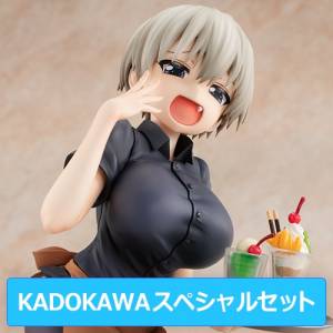 KDcolle Hana Uzaki: Manga Café Asia Ver. Uzaki-chan Wants to Hang out! KADOKAWA Special Set [Kadokawa]