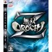 Musô Orochi Z [PS3]