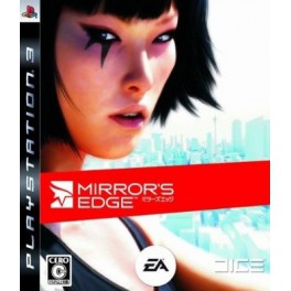 Mirror's Edge (PS3)