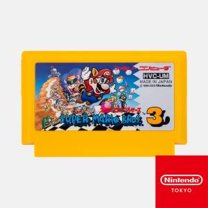 Memo box Super Mario Bros 3 cartridge [Goods]