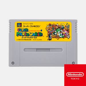 Memo box Super Mario World cartridge [Goods]