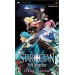PSP Slim & Lite - Star Ocean Eternal Ed. (PSP-2000ZF) [occasion]