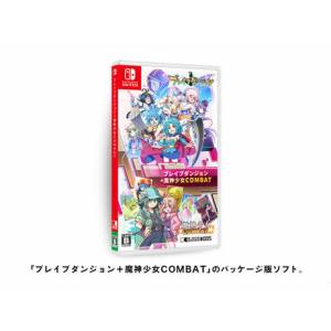 Brave Dungeon Chronicle Pack LIMITED EDITION [Switch]