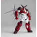 Getter Robo - Getter Arc [Revoltech Tamaguchi No.099]