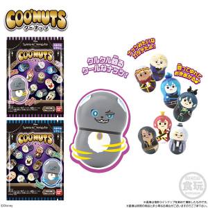Coo'nuts Twisted Wonderland 20Pack BOX (CANDY TOY) [Bandai]