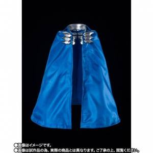SH Figuarts Ultra Zero Cloak Limited Edition [Bandai]