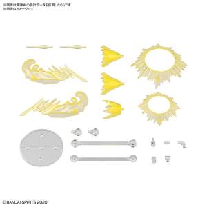 Customize Effect (Action Image Ver.) [Yellow] Plastic Model [Bandai]