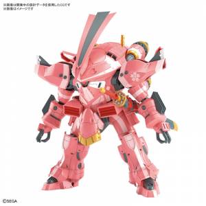 HG 1/24 "Project Sakura Wars" Ryoushisentouki Shisenoubu (Sakura Amamiya's Custom) Plastic Model [Bandai]