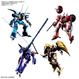 HG 1/144 Heavy Metal L-Gaim - A-Level Heavy Metal Set Plastic Model [Bandai]